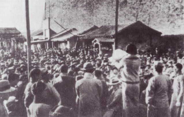 129事件是什么？