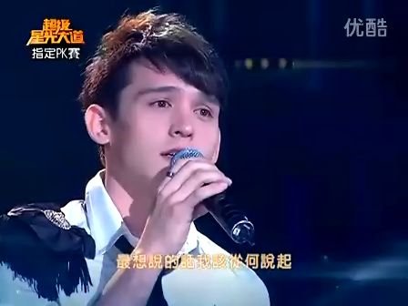 超级星光大道第一届的赛程纪录