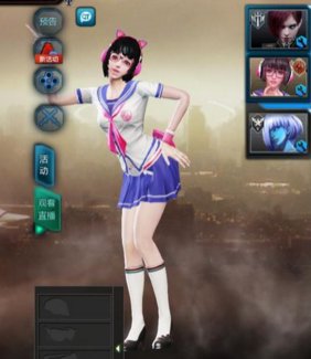 逆战女角色稞身照片曝光