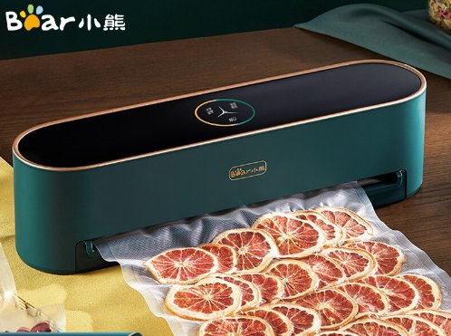 自动热收缩包装机排行