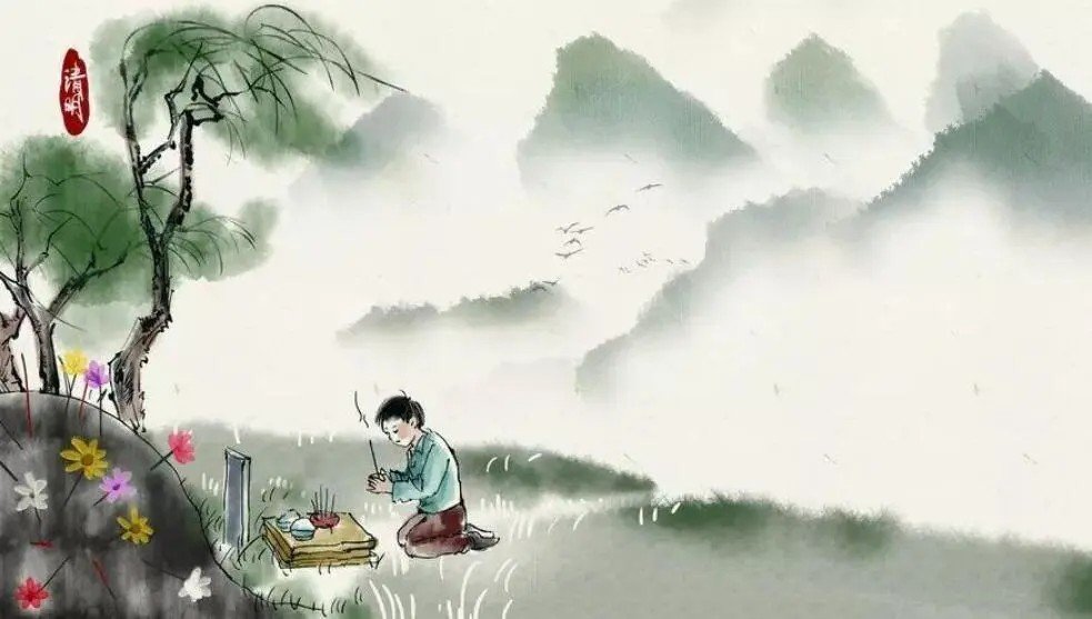 三月十三是什么日子