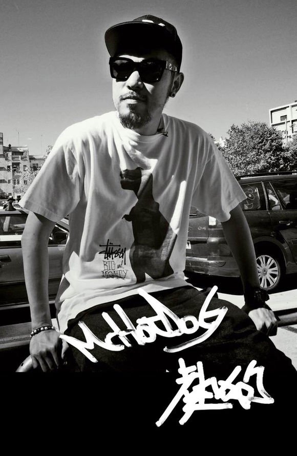 差不多先生歌词是什么？