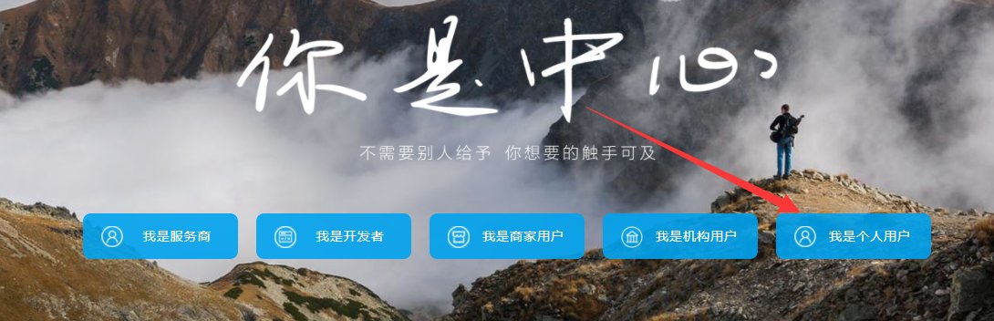 怎么登入账户通www.alipay.com支付宝账户登陆