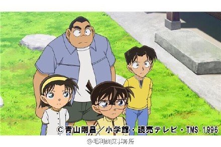 毛利侦探事务所的重要事件