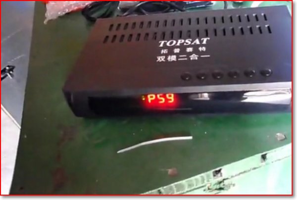 卫星接收器参数