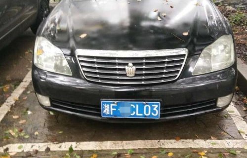 湖南湘是哪个省的简称