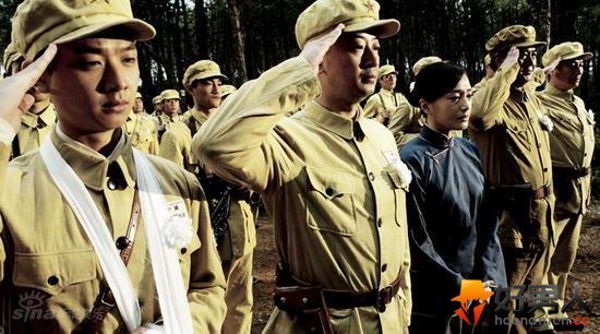 黑三角的剧情介绍