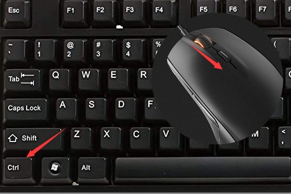 智慧团建页面怎么缩小？