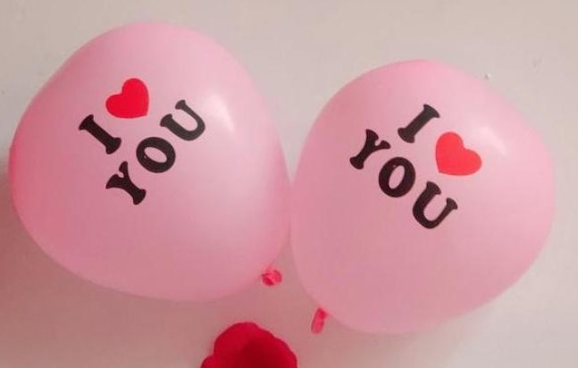 521的爱情暗示语