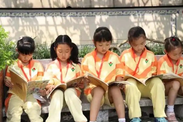 zou的汉字有哪些