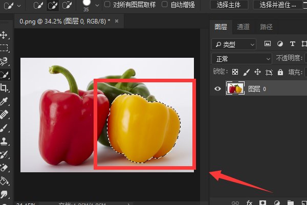 如何用ps进行下一步？