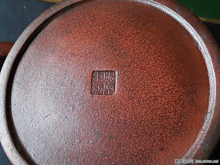 阳羡的阳羡论坛