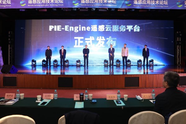 pie工程师是什么意思中文