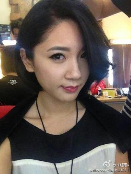 李志荟的个人简介