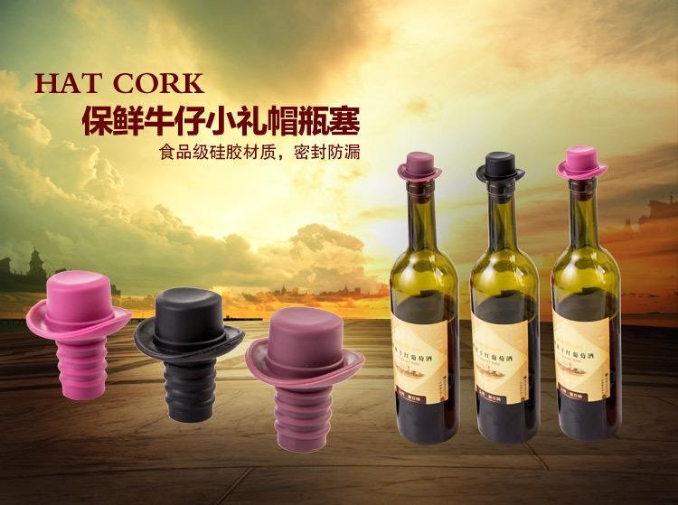 干红葡萄酒开了不喝,用塞子塞住会坏吗?