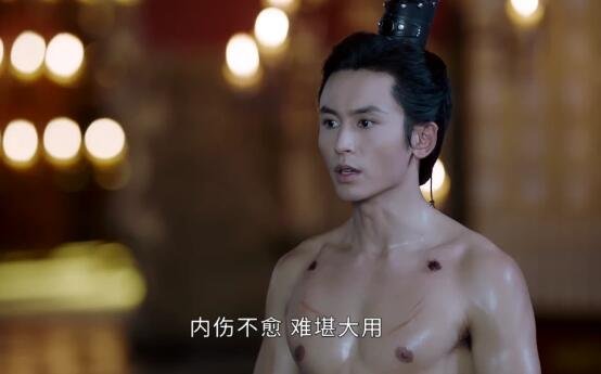 周子舒最后治好了吗