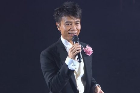 《红日》歌词谐音正版是什么？