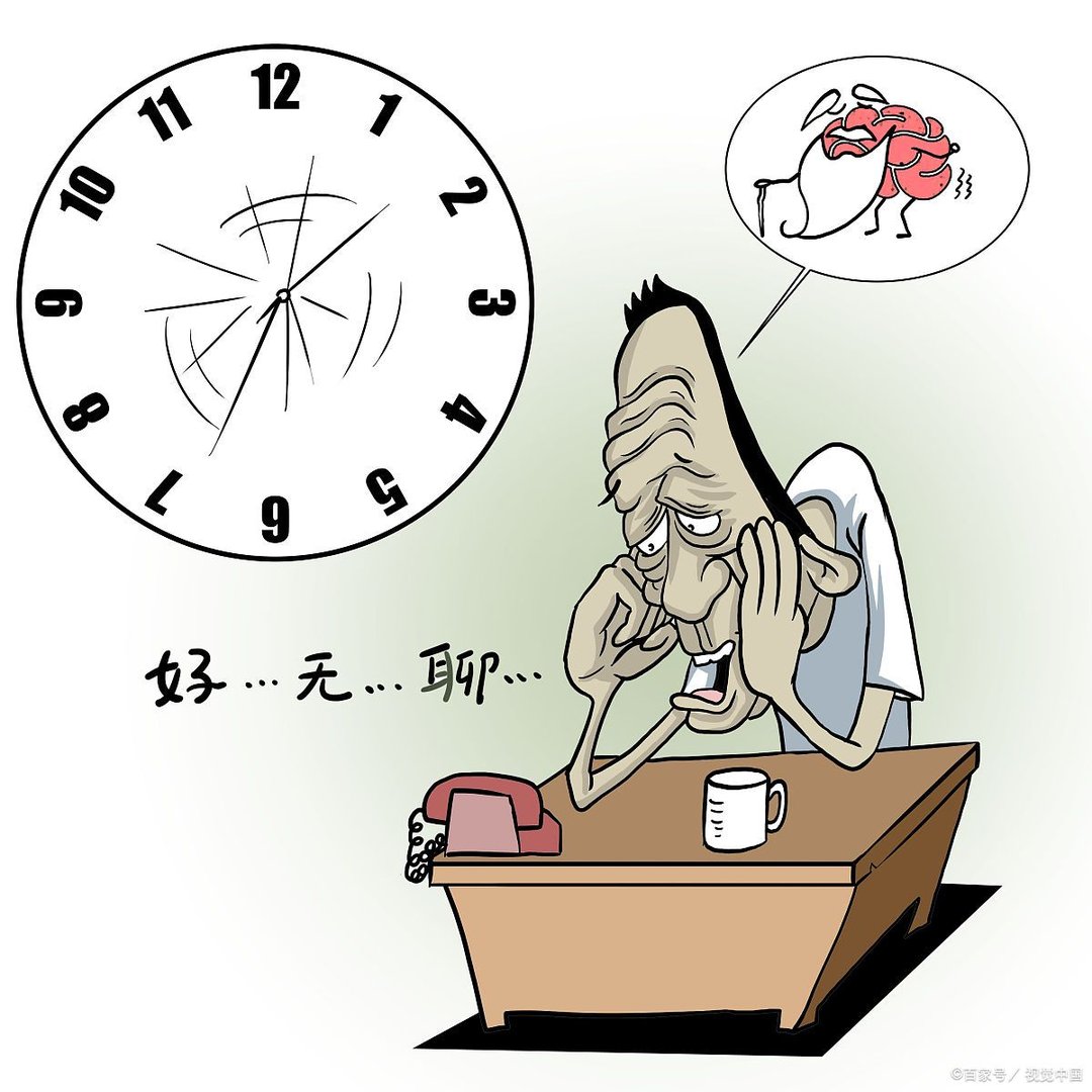 二月二日是什么日子