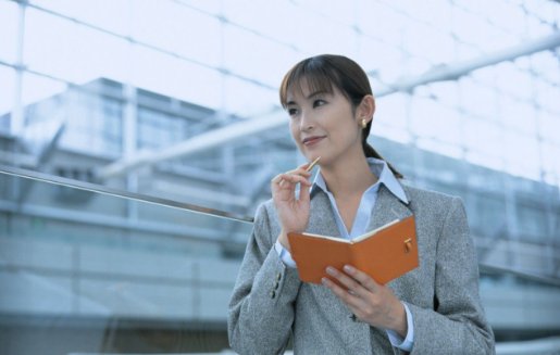 妇女是什么意思？