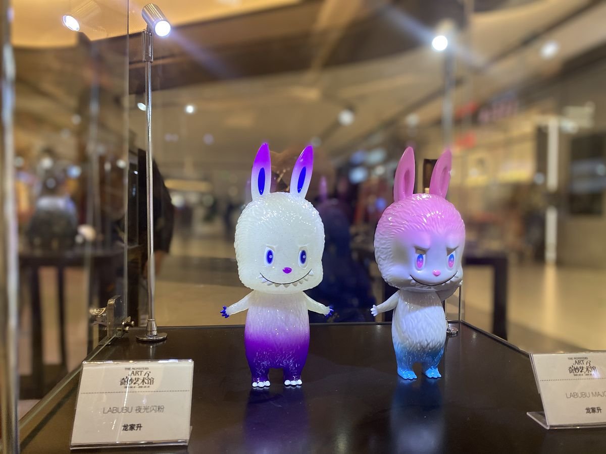 Labubu是什么意思？