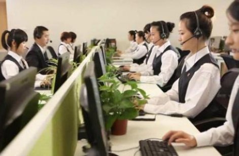 淘宝网的客服电话？