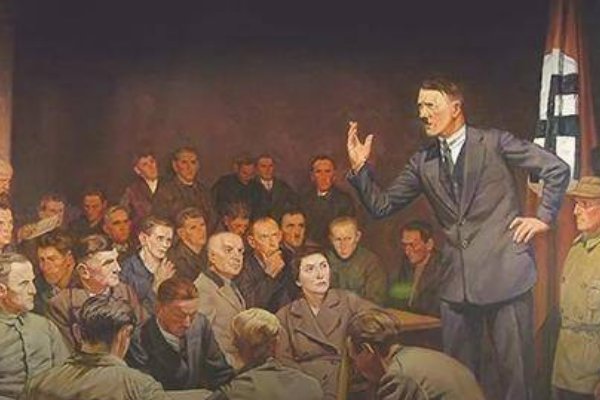 鲁尔危机名词解释