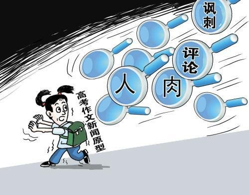 德阳安医生自杀两年后,被网络暴力伤害的两个家庭如何了?