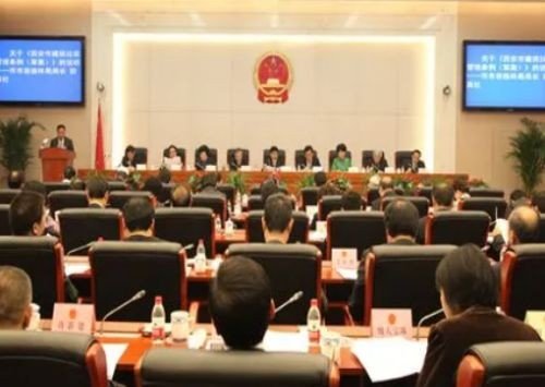 malaysian是什么意思？