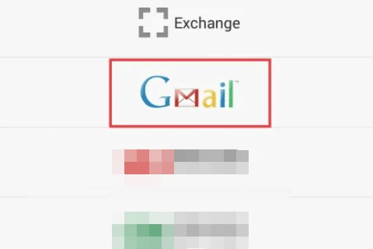 手机gmail邮箱登录入口怎么进入？