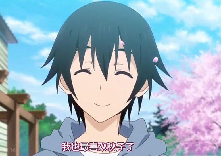 《就算是五岁小孩只要有钱就没问题了吧》是漫画还是动漫?