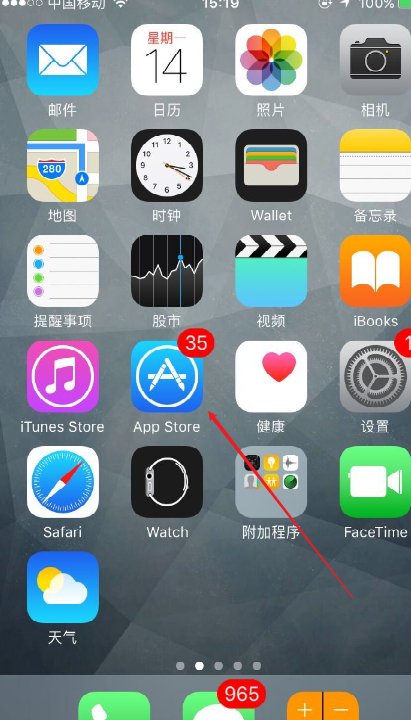 在网上有什么方法能收看到江西卫视的二套三套这样的节目吗