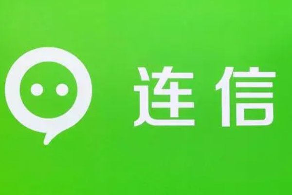 聊刺激的不封号的聊天软件