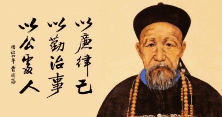 有志者事竟成的下一句是什么？