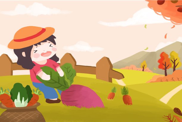 一边喘气一边说痛拔萝卜