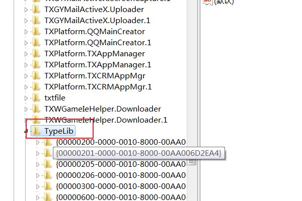 win10系统安装office2010时提示缺少msxml6. dll