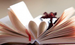 南下是什么意思 南下的解释