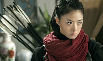 箭在弦上演员表