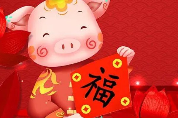 1995属什么生肖 今年多大了