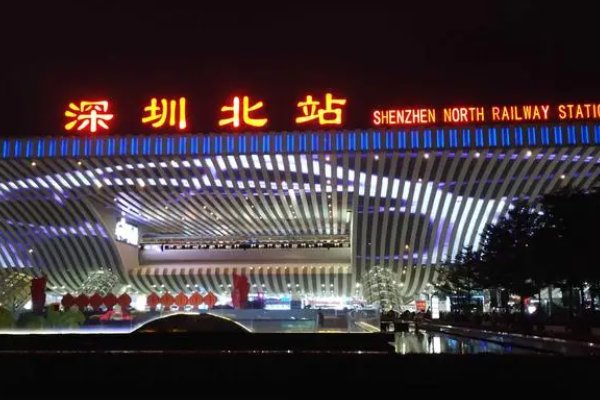 深圳火车站在哪里