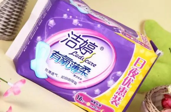 中国最好十大卫生巾