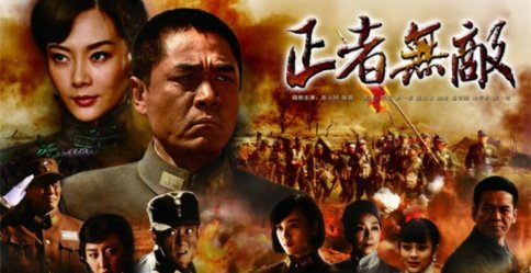 民国时期四川永州是现在的哪