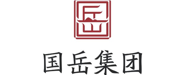 国岳是谁的公司