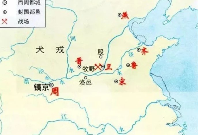 镐京怎么读？