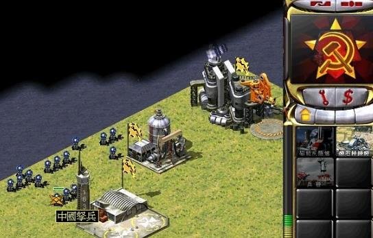 红色警戒2共和国之辉秘籍大全