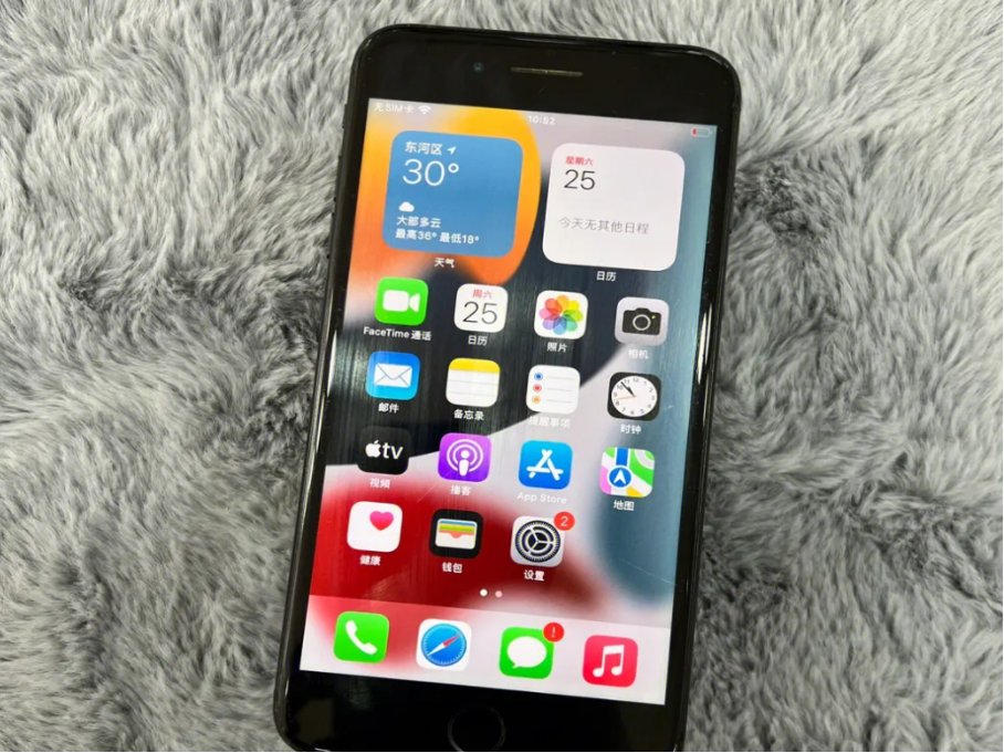 iphone7手机上市时间是什么时候？