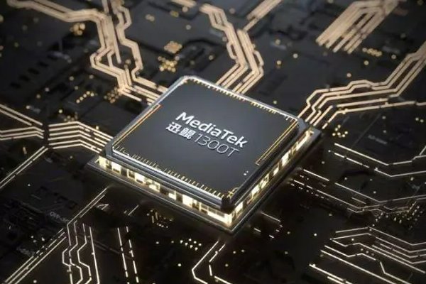 迅鲲1300T相当于骁龙多少处理器？
