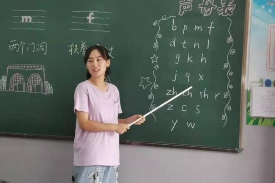 qiou的拼音错在哪里