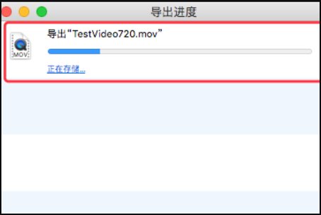 为什么我的视频这么大？