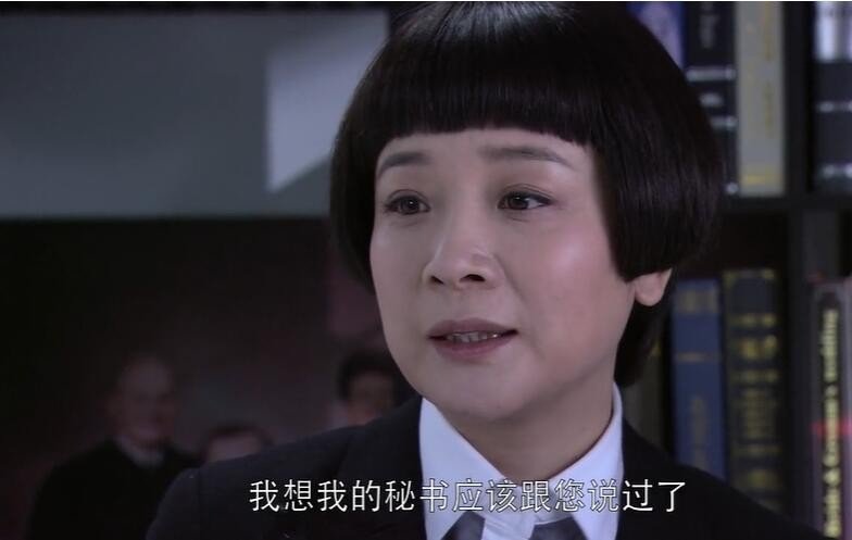 青春四十的全部演员表