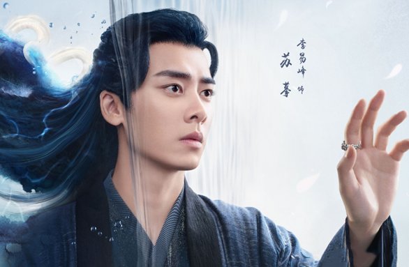 镜双城苏摩和谁做了